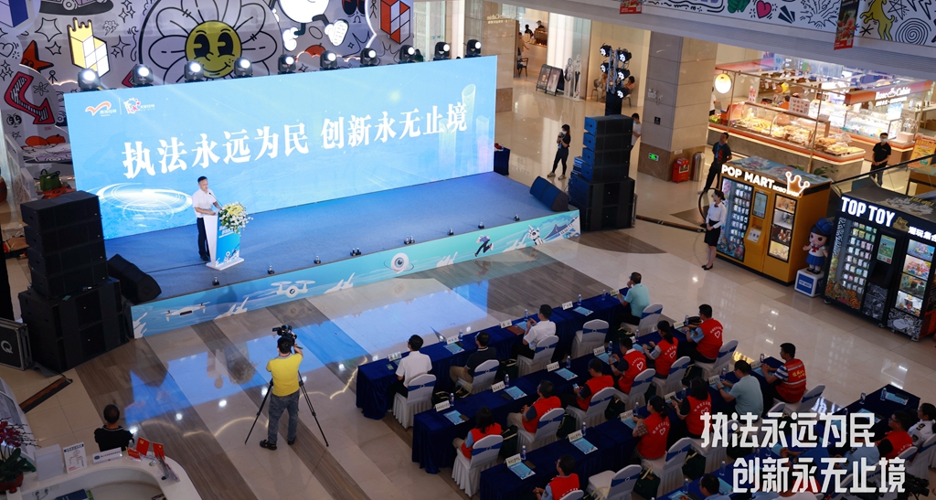 基層治理創(chuàng)新|“空天地”一體化社會治理體系順利推進(jìn)